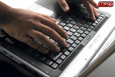 Recherche Graphiste &agrave; Orl&eacute;ans