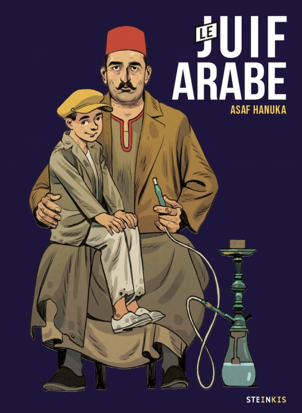 Ca P&eacute;tille - Le juif arabe