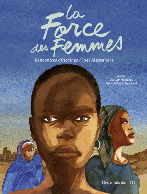 Ca p&eacute;tille : La Force des Femmes